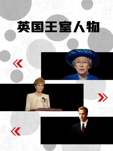 《鬼做秀第四季》电视剧高清全集