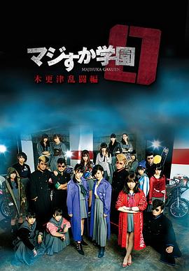 《审判》电影高清完整版