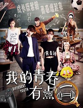 《令和元年版怪谈牡丹灯笼》电视剧高清全集