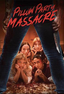 《移魂女郎国语》电影高清完整版