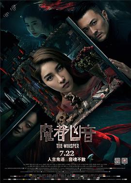 《张狂拉力赛》动漫高清全集