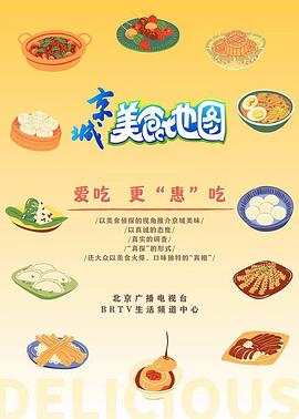 《美国刽子手》电影高清完整版