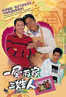 《夺宝冒险王》电影高清完整版