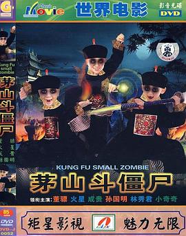 《假如我喜欢你》电视剧高清全集
