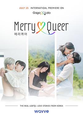 《文豪与炼金术师 ~审判的齿轮~》动漫高清全集