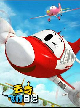 《倒置的魔法》电影高清完整版