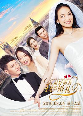 《春天里的人们》电视剧高清全集
