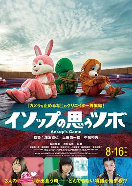 《洽谈【影视说明】》电影高清完整版