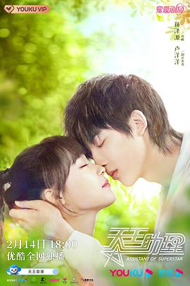 《誓不忘记》电影高清完整版