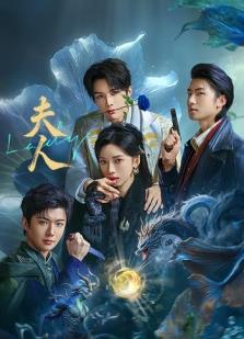 《追风筝的人》电影高清完整版