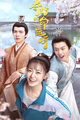 《我是杀人犯【影视说明】》电影高清完整版