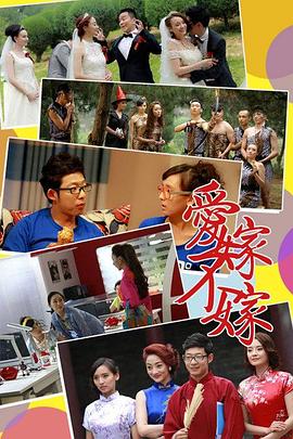 《静悄悄的雨》电影高清完整版