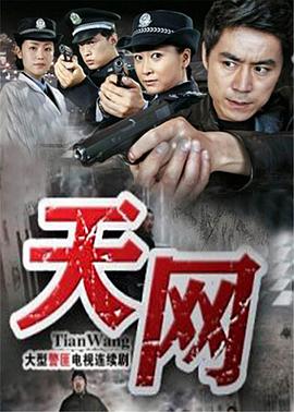 《阳光萌星社》电影高清完整版
