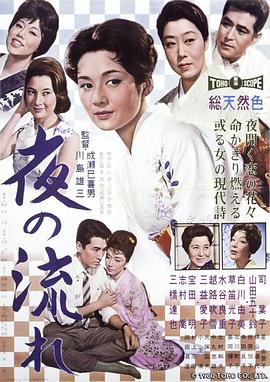 《法医朝颜》电视剧高清全集