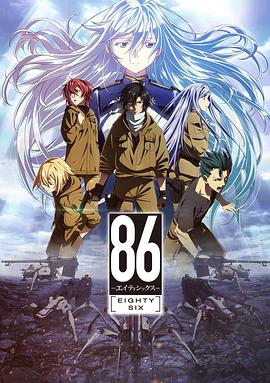 《英雄本色3：落日之歌粤语4K》电影高清完整版