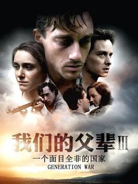 《律政英豪新电影版粤语》电影高清完整版