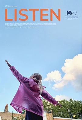 《醒狮》电影高清完整版