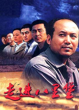 《遽然少年》电影高清完整版