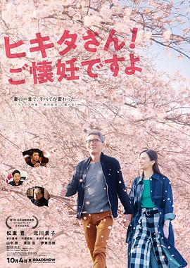 《少年白马醉春风剧场版》电视剧高清全集