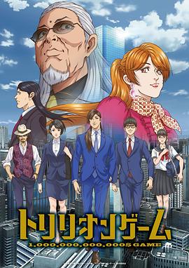 《文明的兴起 第二季》电视剧高清全集