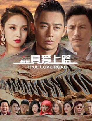 《独身厨房2010》综艺高清完整版