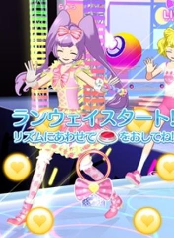 《张狂夏令营》电影高清完整版