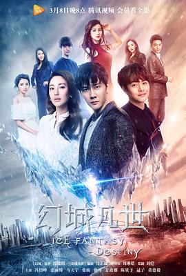 《五个光头的少年》电影高清完整版
