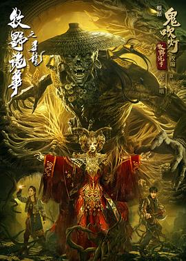 《拜托了！姐姐2》电视剧高清全集