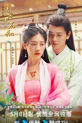 《罗密欧与朱丽叶【影视说明】》电影高清完整版