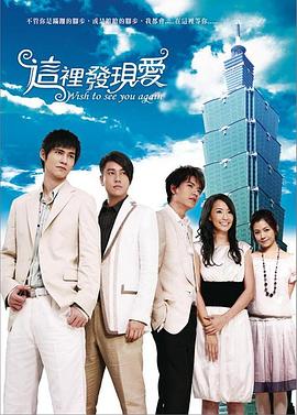 《狄青粤语》电视剧高清全集