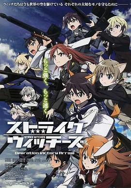 《行走间隔》电影高清完整版