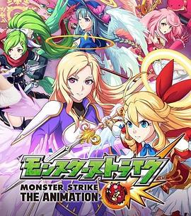 《小魔女DoReMi 小·秘·密》动漫高清全集