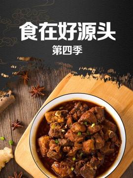 《错体追击组合》电影高清完整版
