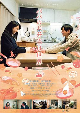 《疑云重重》电影高清完整版