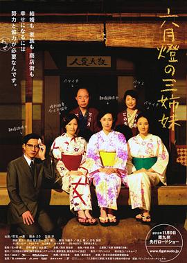 《少年斯派维的奇特游览【影视说明】》电影高清完整版