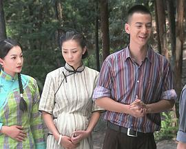 《你要嫁人吗》电影高清完整版