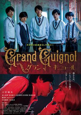 《村庄教师》电影高清完整版
