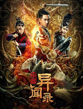 《爱丽丝城市漫行记》电影高清完整版