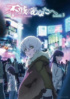 《美国血汗工厂》电影高清完整版