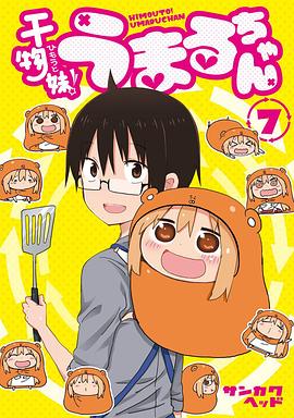 《活动的我国》电影高清完整版