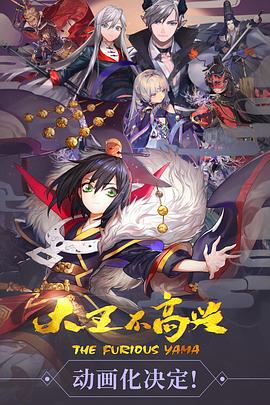 《康纳一家第七季》电视剧高清全集