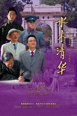 《在漆黑中等候相遇【影视说明】》电影高清完整版