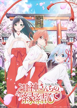 《浮城大亨》电影高清完整版