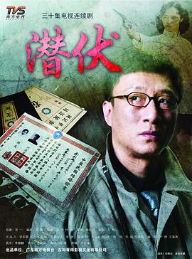 《小薇小芙看见一头熊》电影高清完整版