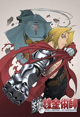 《色欲情仇》电影高清完整版