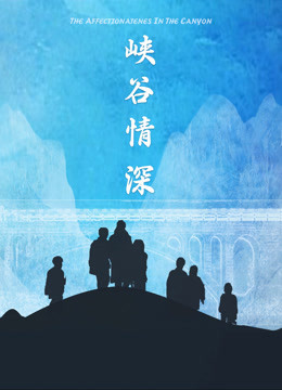 《甜心2021》电影高清完整版