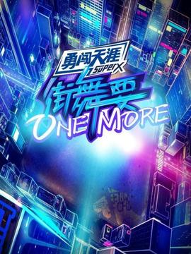 《海的缄默沉静》电影高清完整版