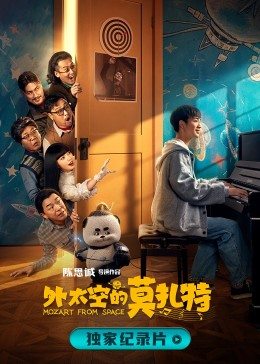 《千钧一刻》电影高清完整版