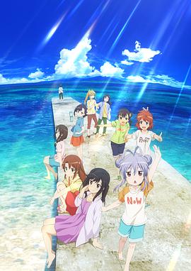 《癫佬正传粤语》电影高清完整版