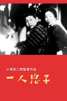 《阿姆斯特丹的水鬼》电影高清完整版